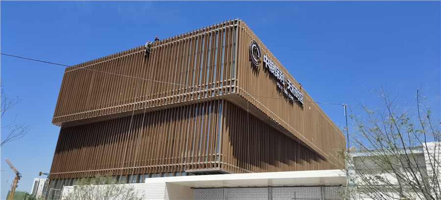 ��ĿͼƬ (1).jpg