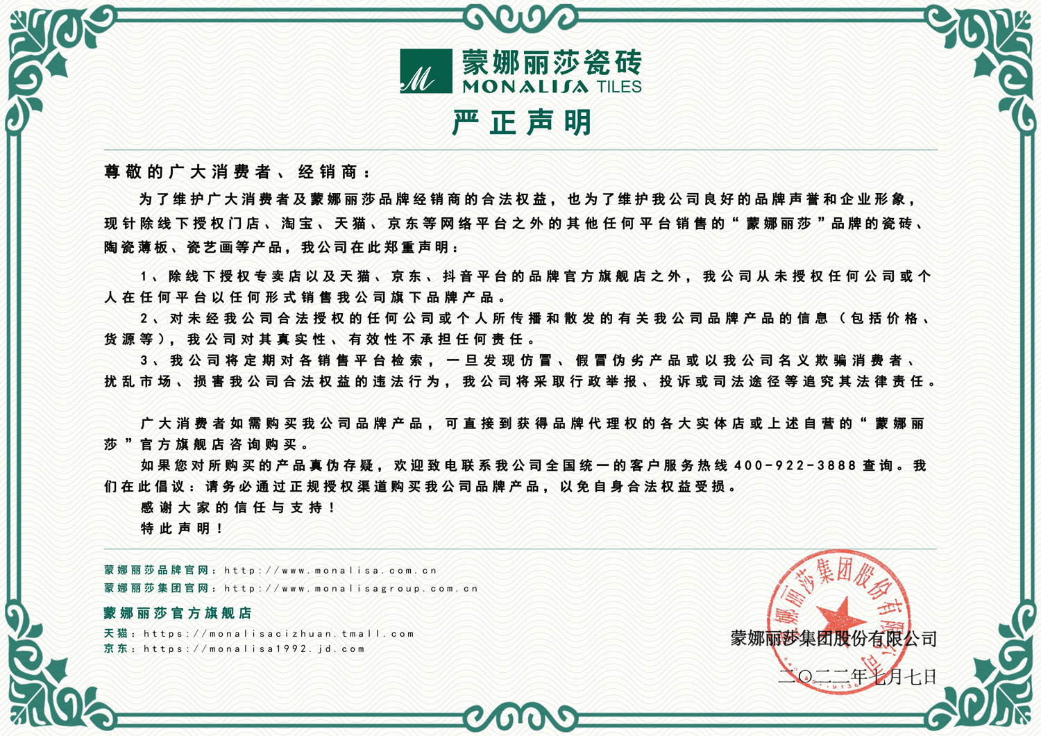 CQ9���ӡ�(����)Ψһ�ٷ���վ